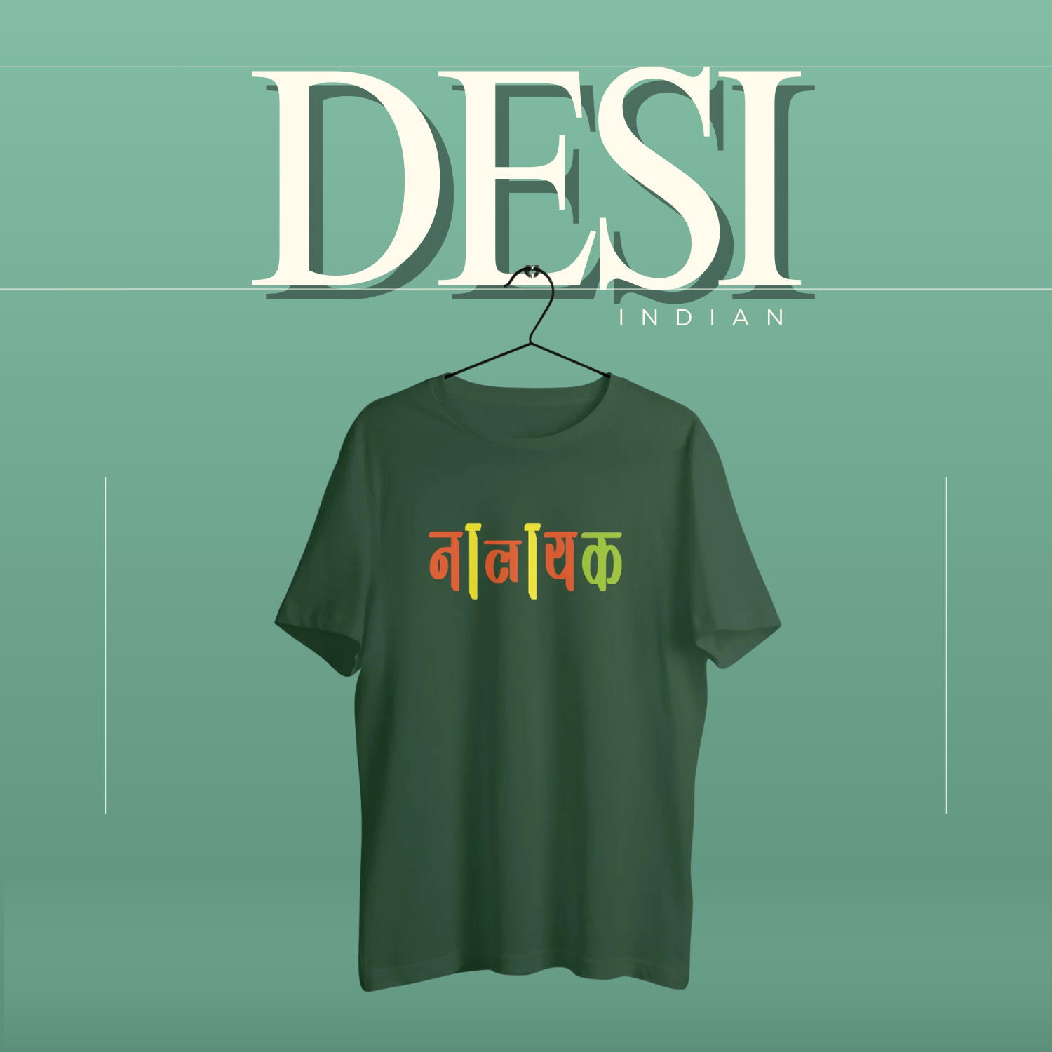 Desi Indian