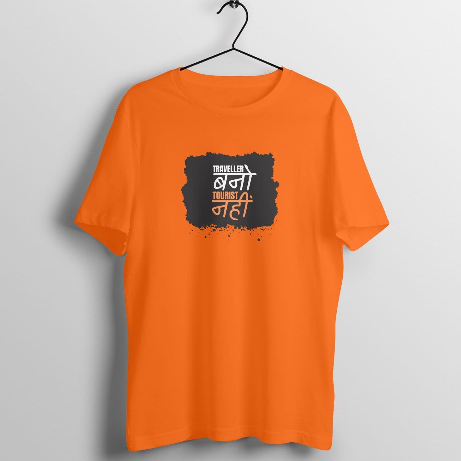 Travel Bano Tourist Nahi - Unisex Regular Fit Tshirt