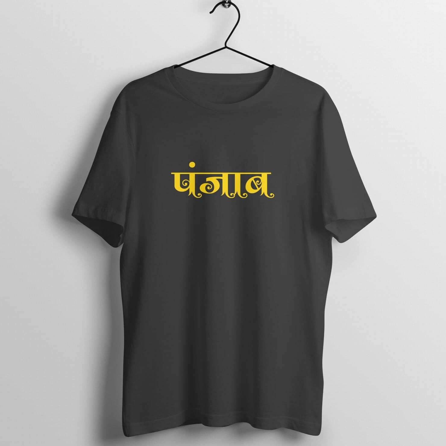 front-679b5064da7fb-Black_S_Men_Round.jpg