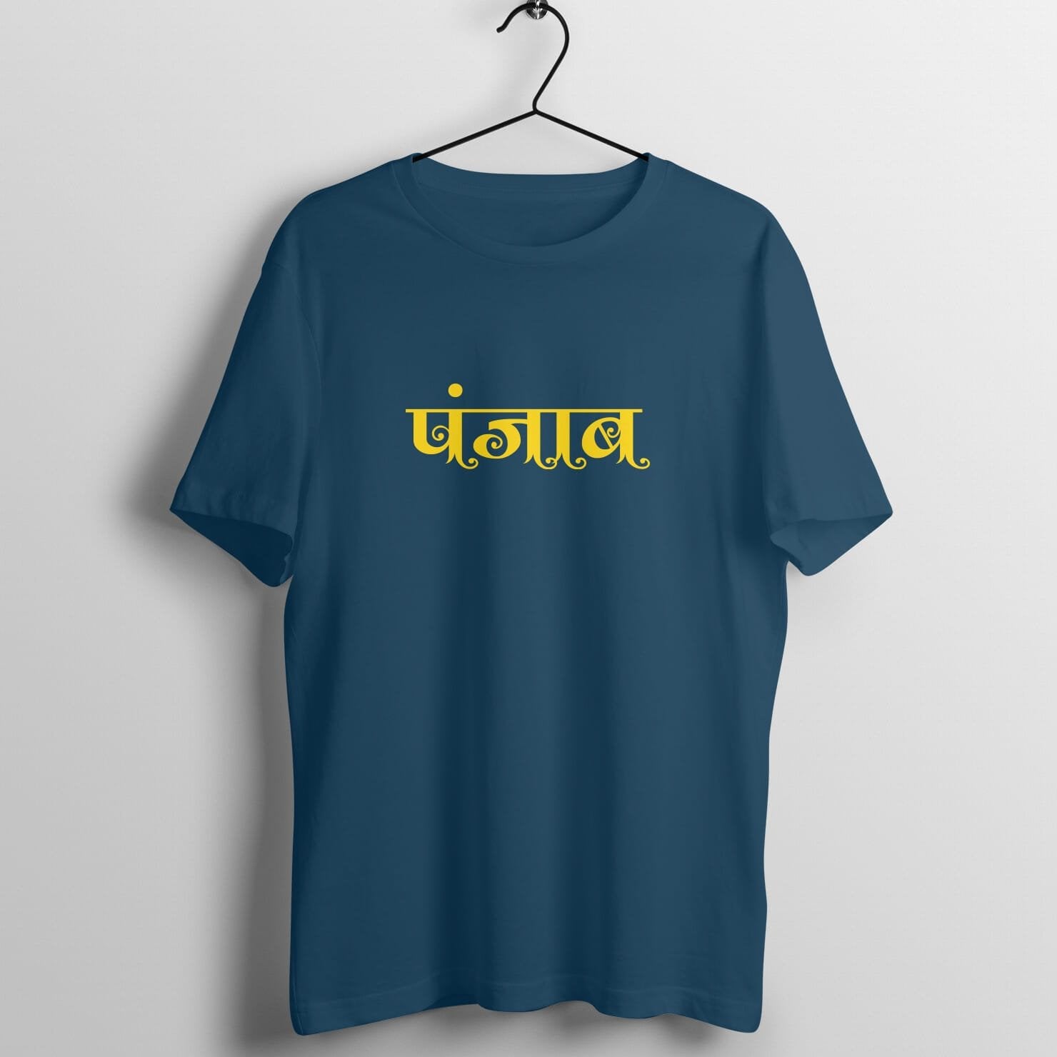 front-679b50666fcaf-Navy_Blue_S_Men_Round.jpg