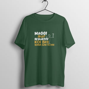 front-683d8f8b9c273-Olive_Green_S_Men_Round.jpg