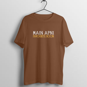 front-683d9027e9cf6-Coffee_Brown_S_Men_Round.jpg