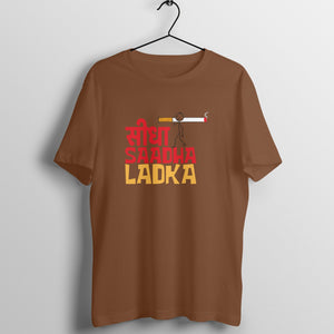 front-683d92bb3bfce-Coffee_Brown_S_Men_Round.jpg