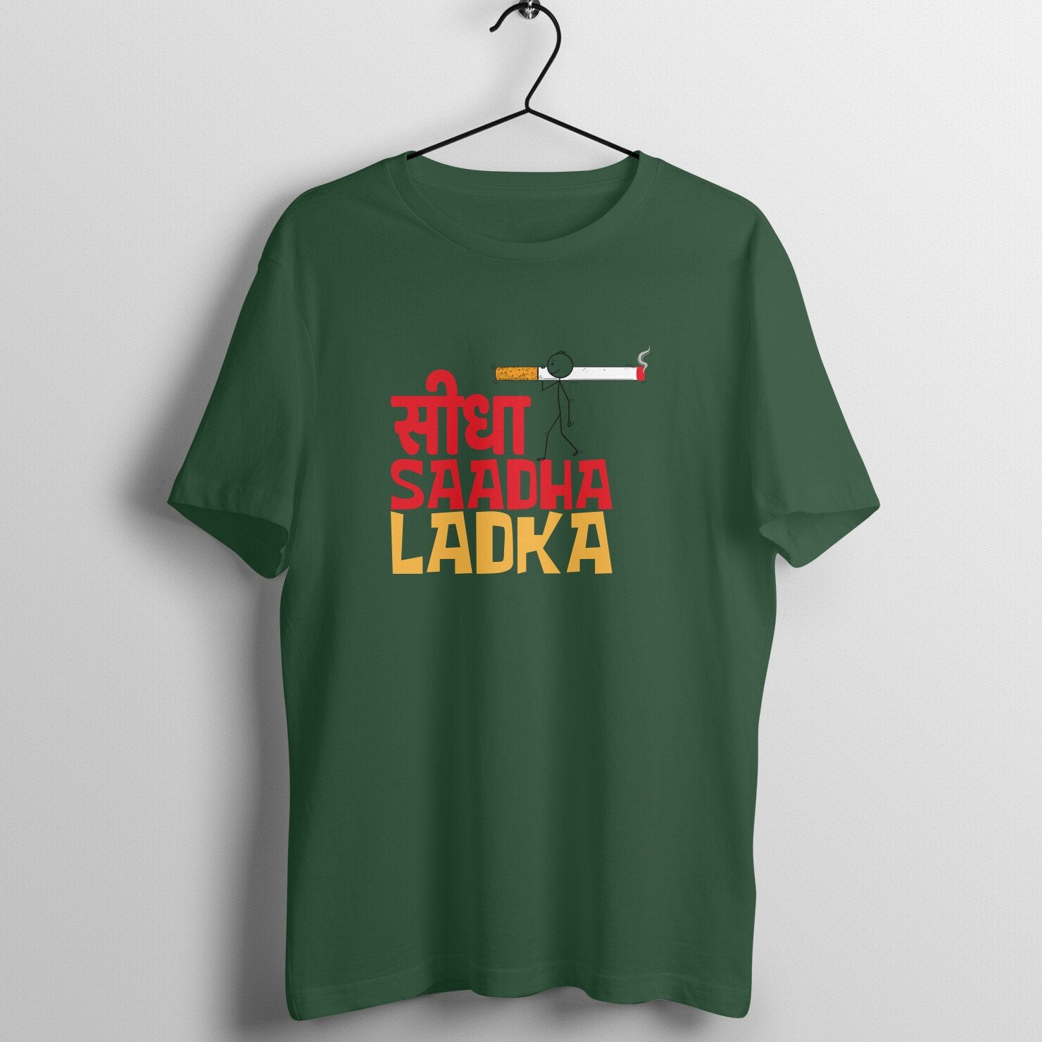 front-683d92bdb001c-Olive_Green_S_Men_Round.jpg