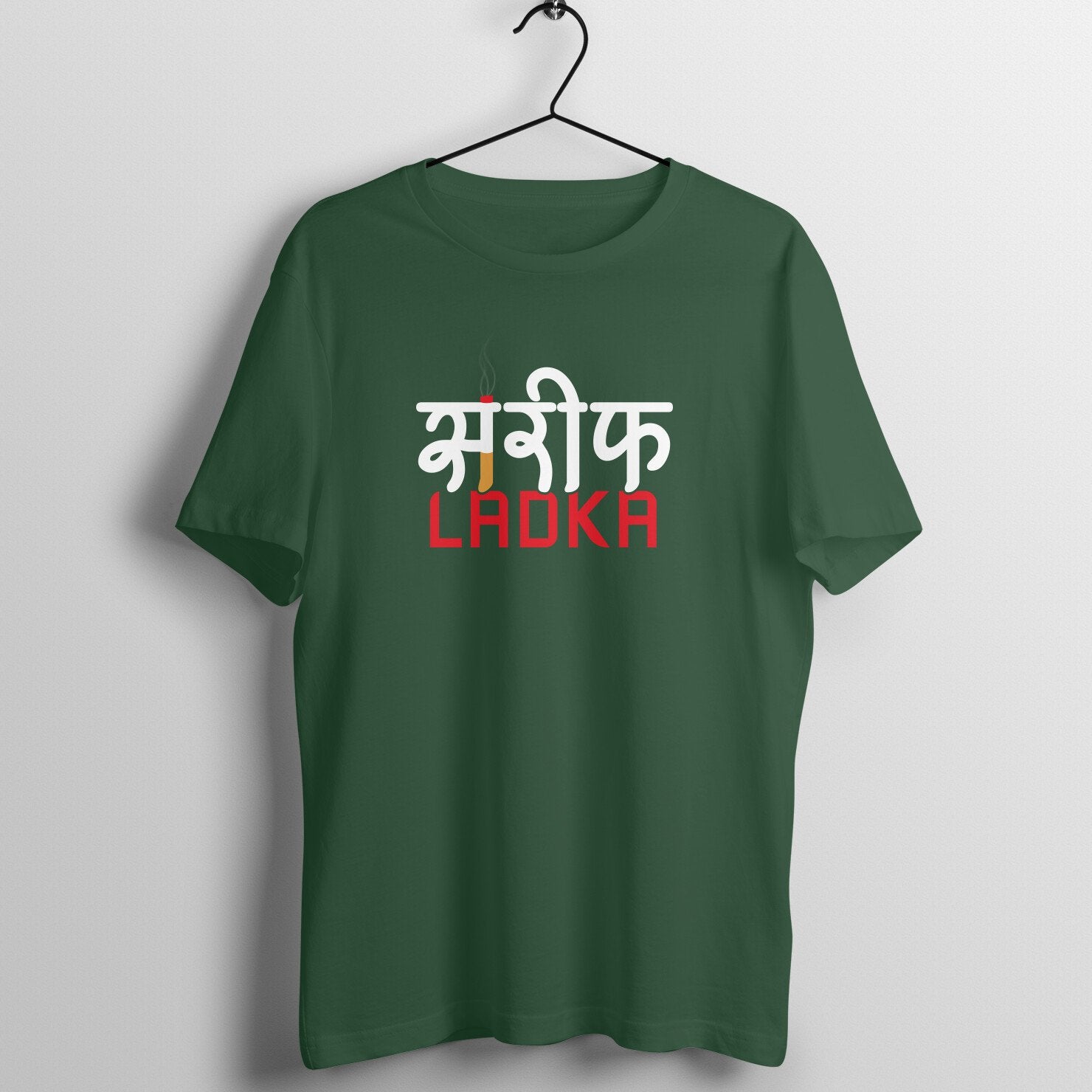 front-683d93663c960-Olive_Green_S_Men_Round.jpg