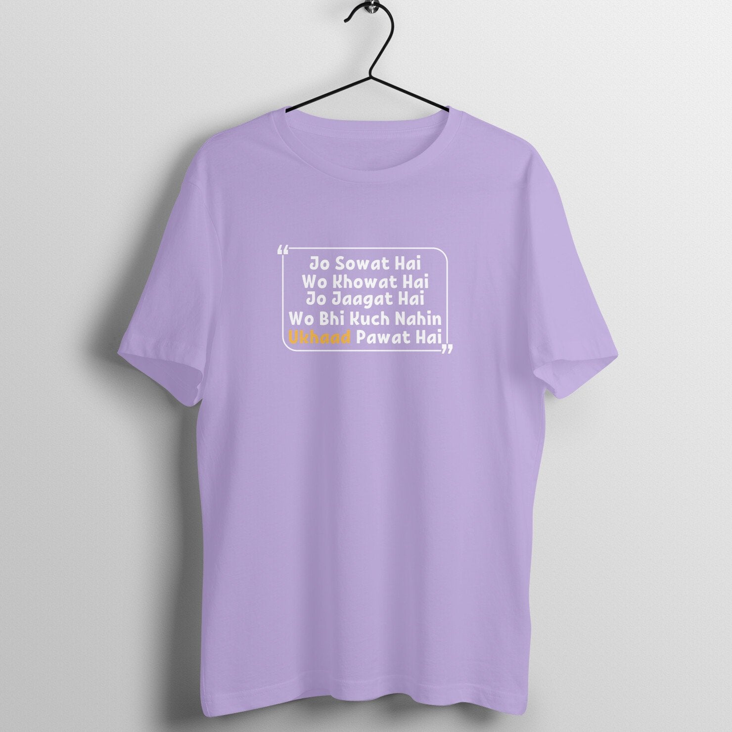 front-683dc6c46d1ef-Iris_Lavender_S_Men_Round.jpg