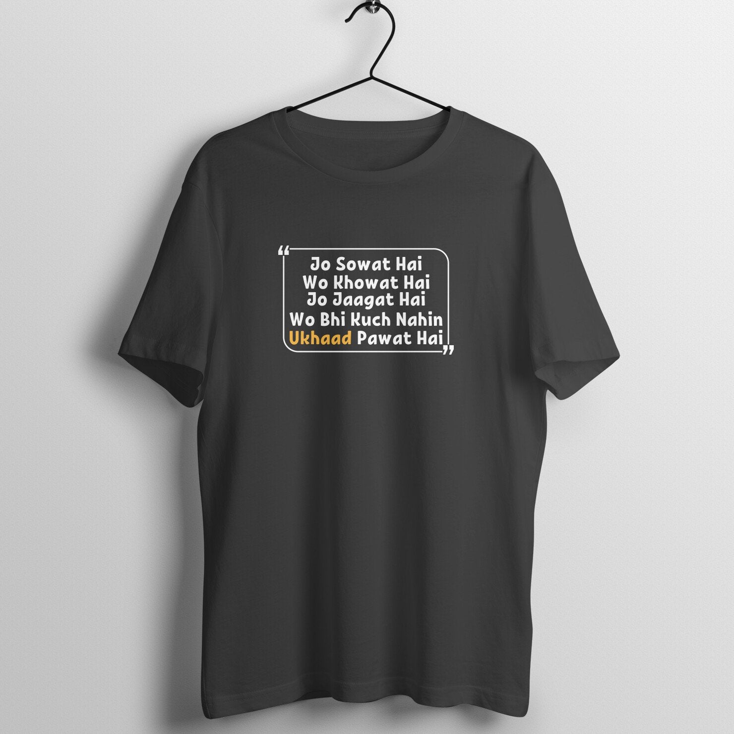 front-683dc6c8581c4-Black_S_Men_Round.jpg