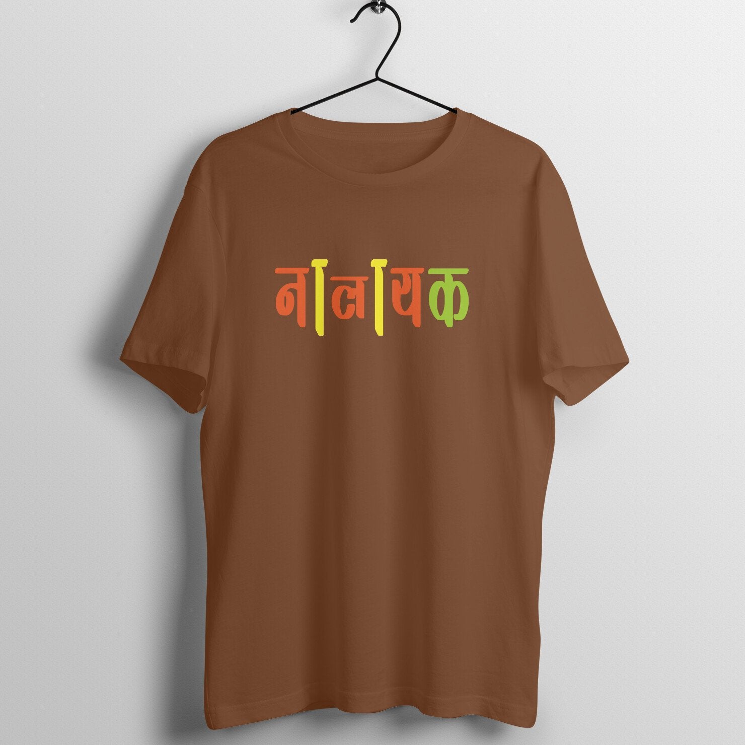 front-683dcf00e52b1-Coffee_Brown_S_Men_Round.jpg