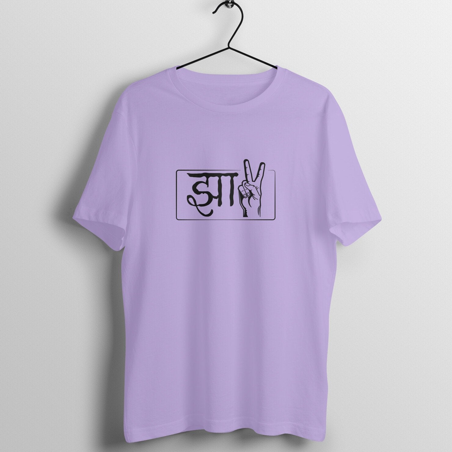 front-683dd1d04893f-Iris_Lavender_S_Men_Round.jpg