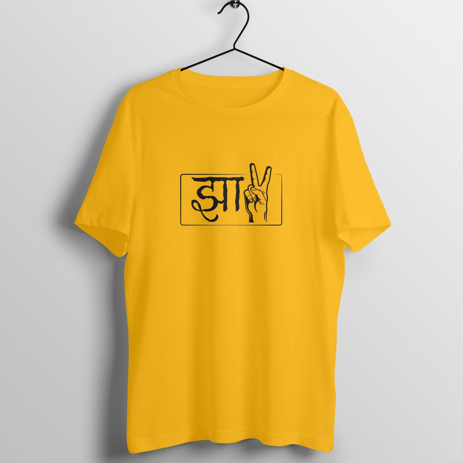 front-683dd1d262007-Golden_Yellow_S_Men_Round.jpg