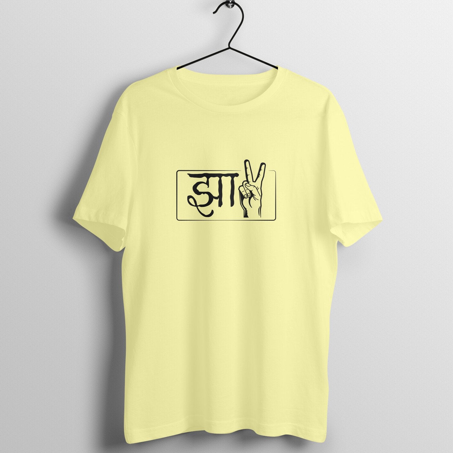 front-683dd1d4613cc-Butter_Yellow_S_Men_Round.jpg