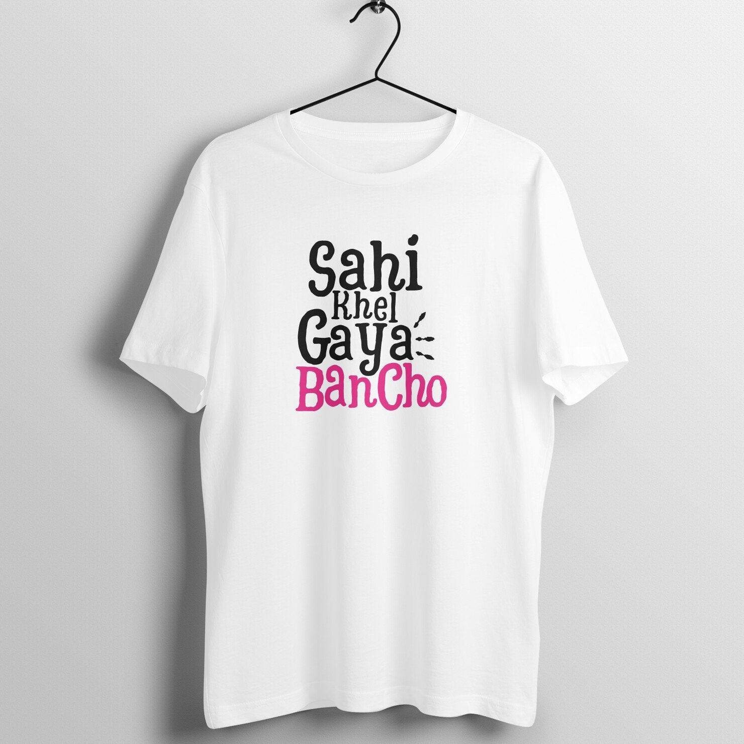 front-683dd2728dbc3-White_S_Men_Round.jpg
