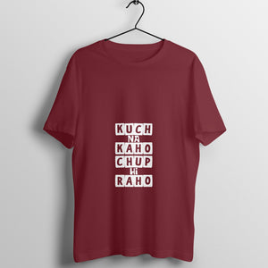 front-683dd30b33e79-Maroon_S_Men_Round.jpg