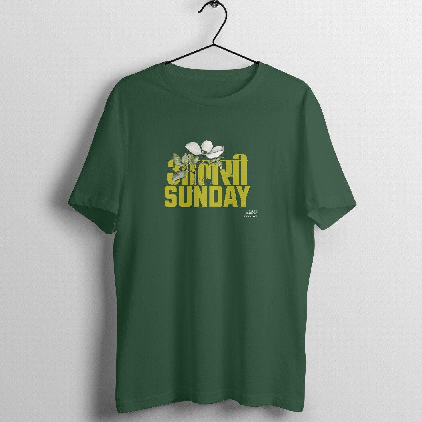 front-683dd42476144-Olive_Green_S_Men_Round.jpg
