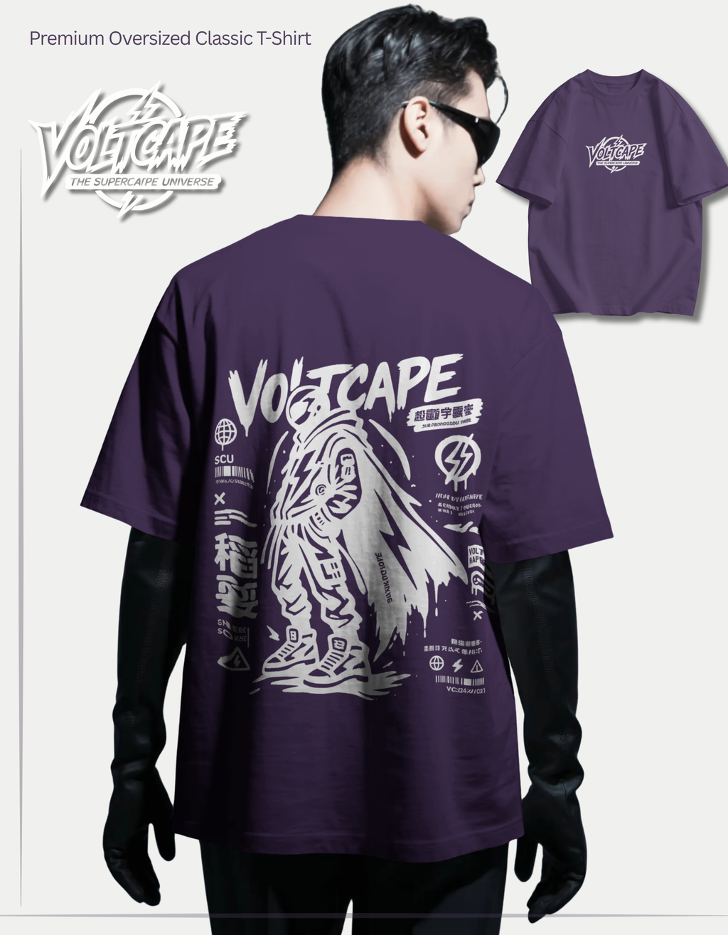 Voltcape Unisex Oversized Classic T-Shirt