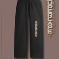 SUPERCAPE Unisex Sweatpants