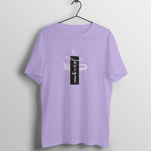 front-679b4d8786b23-Iris_Lavender_S_Men_Round.jpg