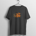 front-679b4e2a35a10-Black_S_Men_Round.jpg