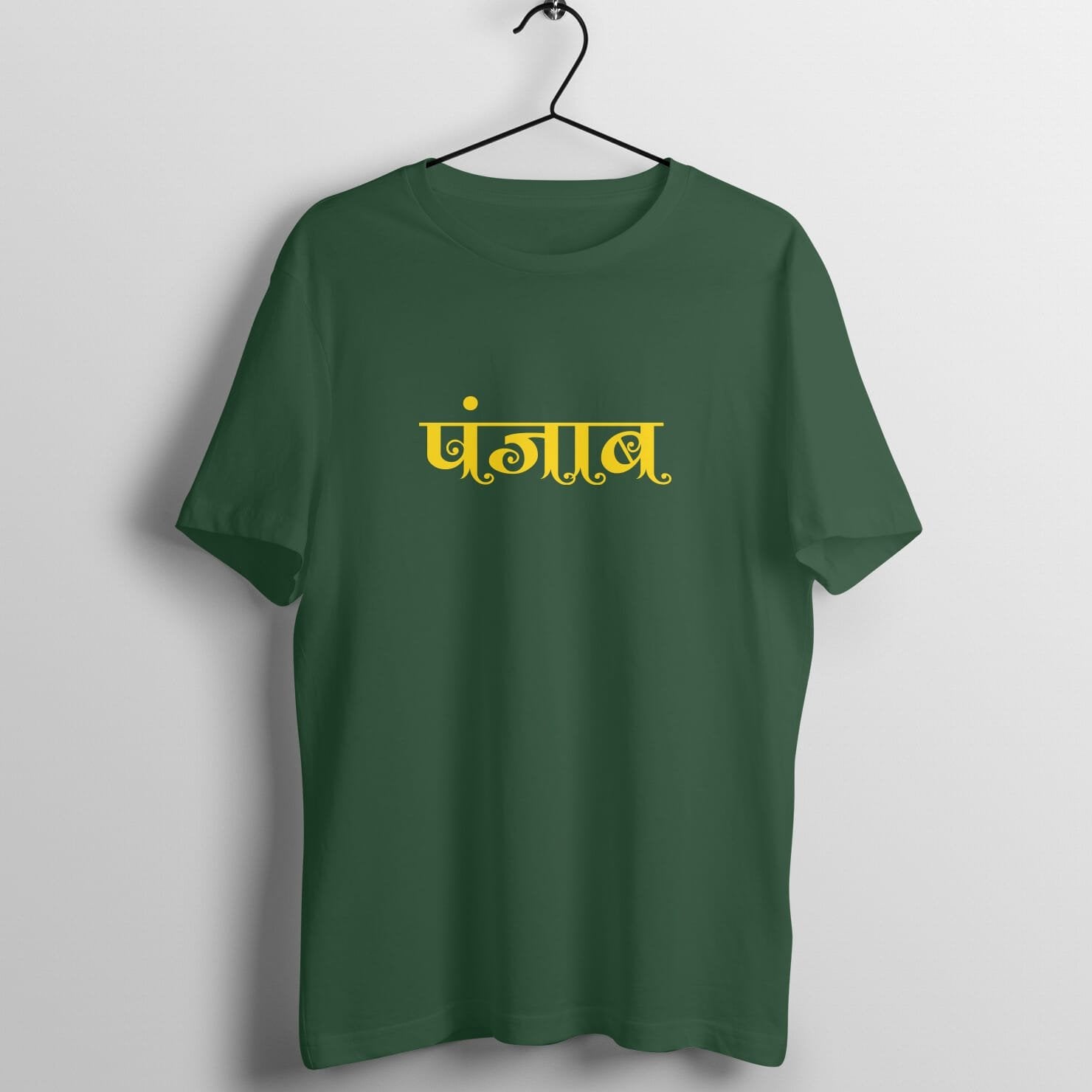 front-679b5062adc11-Olive_Green_S_Men_Round.jpg