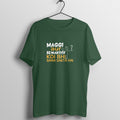 front-683d8f8b9c273-Olive_Green_S_Men_Round.jpg