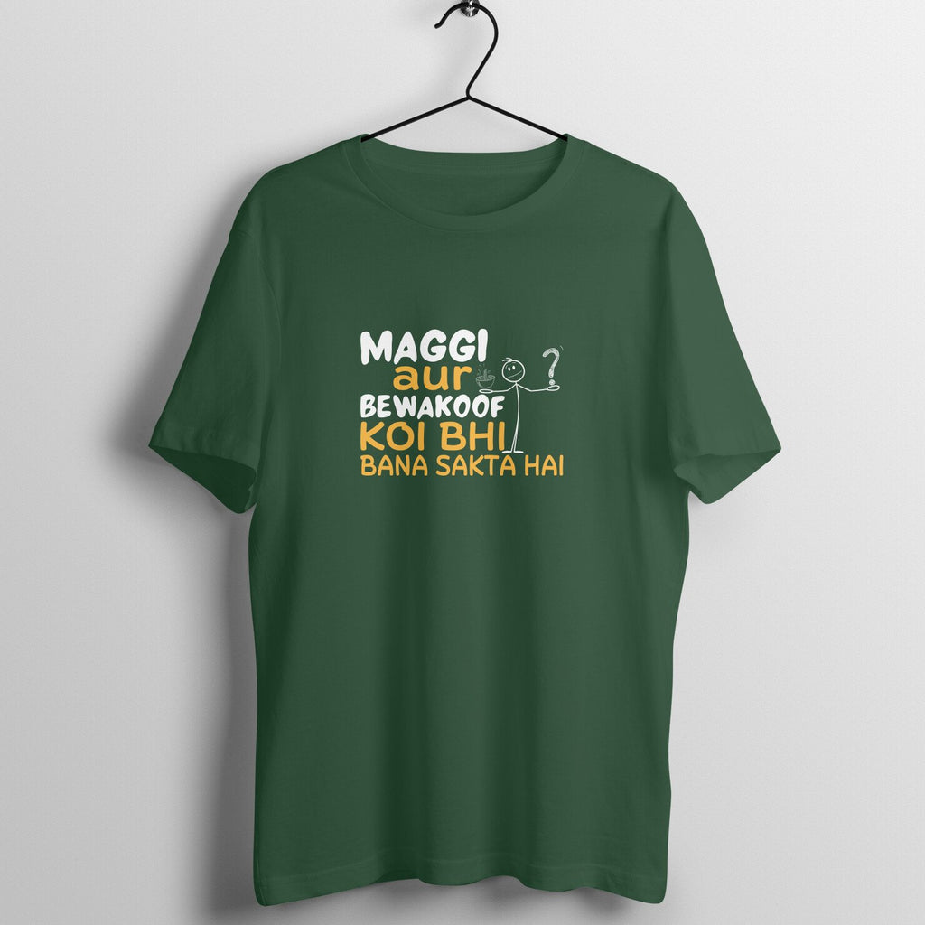 front-683d8f8b9c273-Olive_Green_S_Men_Round.jpg