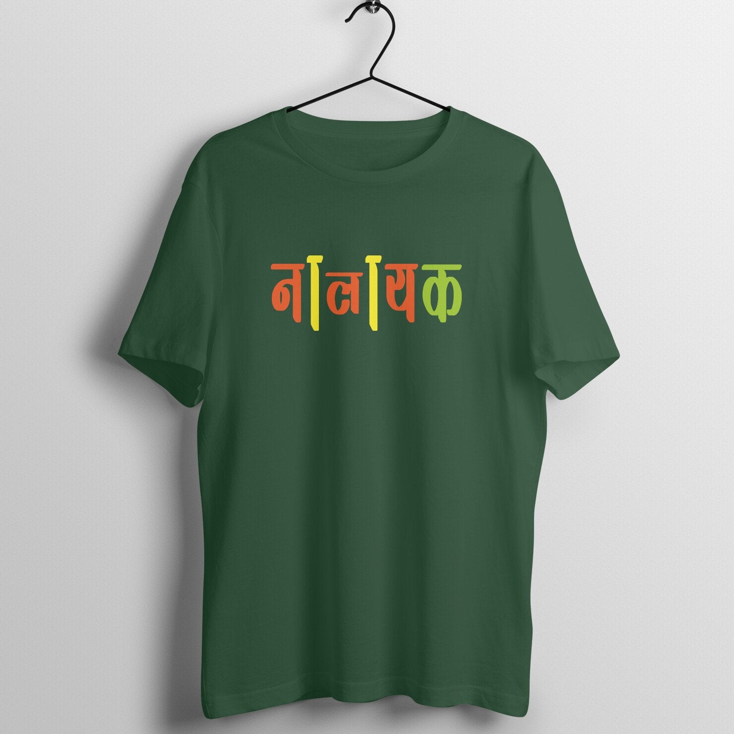 front-683dcefc7abc9-Olive_Green_S_Men_Round.jpg