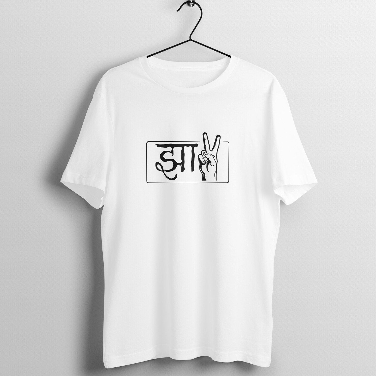 front-683dd1cb3f095-White_S_Men_Round.jpg