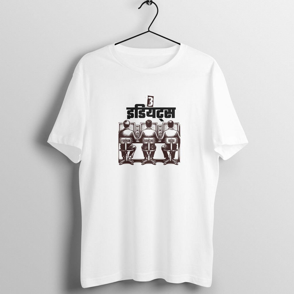 front-683dd4f6ac626-White_S_Men_Round.jpg
