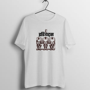 front-683dd4f96d4aa-Melange_Grey_S_Men_Round.jpg