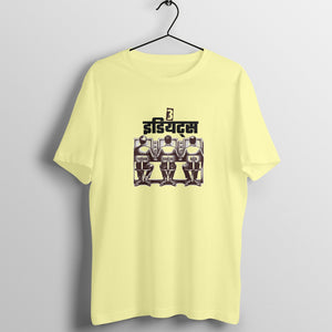 front-683dd4fd0953f-Butter_Yellow_S_Men_Round.jpg